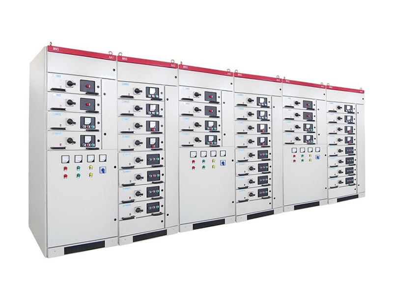 MNS抽出式低壓開關櫃